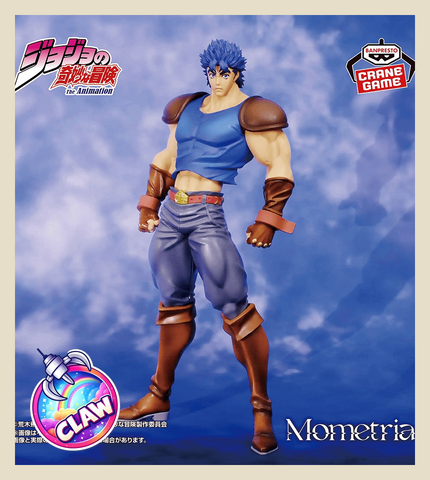 🕹️Paw Game - Shonen Box Of Anime Guys