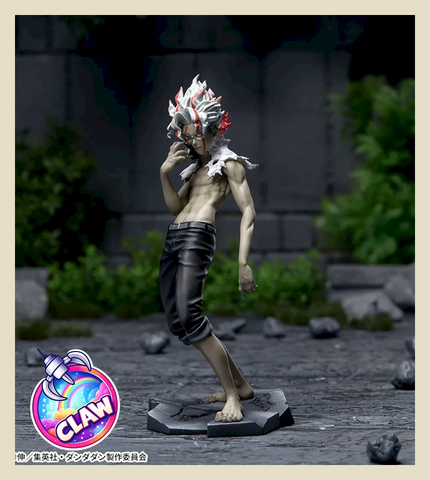 🕹️Paw Game - Shonen Box Of Anime Guys