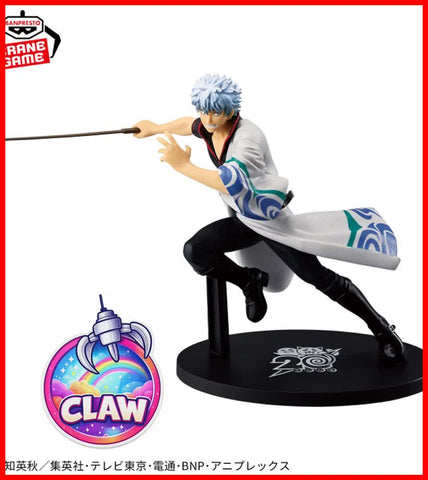 🕹️Paw Game - Shonen Box Of Anime Guys