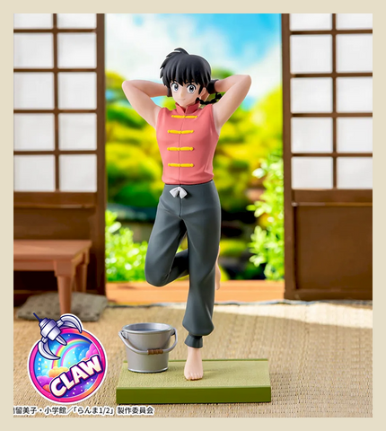 🕹️Paw Game - Shonen Box Of Anime Guys