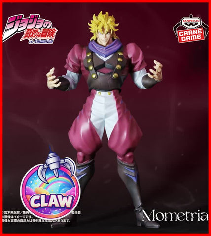 🕹️Paw Game - Shonen Box Of Anime Guys