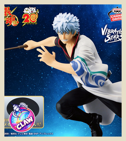 🕹️Paw Game - Shonen Box Of Anime Guys