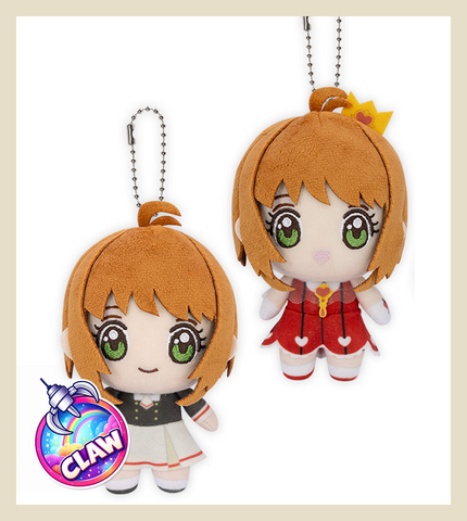 🕹️Paw Game - Cardcaptor Sakura Cutie Plush Charm Trio