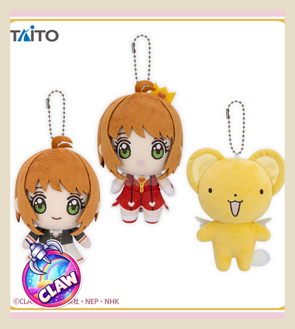 🕹️Paw Game - Cardcaptor Sakura: Clear Card Arc – Plush Mascot
