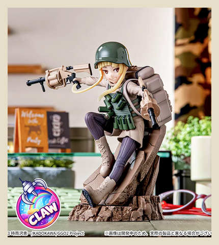 🕹️Paw Game - SAO Alternative: Gun Gale Online II Luminasta "Fukaziroh"