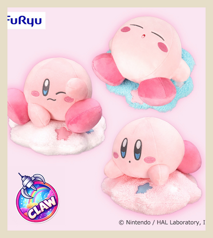 🕹️Paw Game - Kirby's Dream Land: Cloud Bed Mascot
