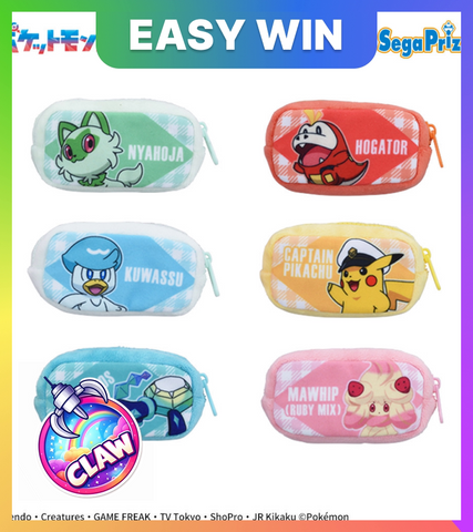 🕹️Paw Game - Pokémon Mini Zipper Pouch Collection