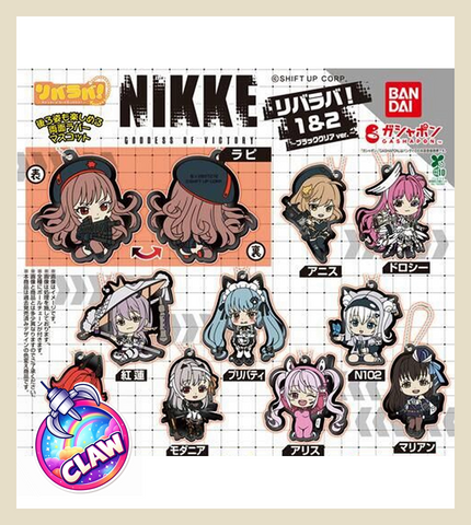 🕹️Paw Game - Goddess of Victory: NIKKE  RivaLava! 1 & 2 (Black Clear Ver.)