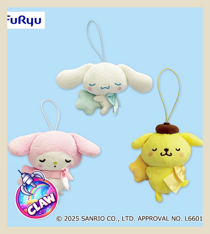 🕹️Paw Game - Sanrio Characters Nap Baby Mascot 1