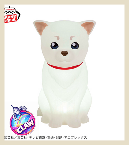 🕹️Paw Game - Gintama Sadaharu Room Light