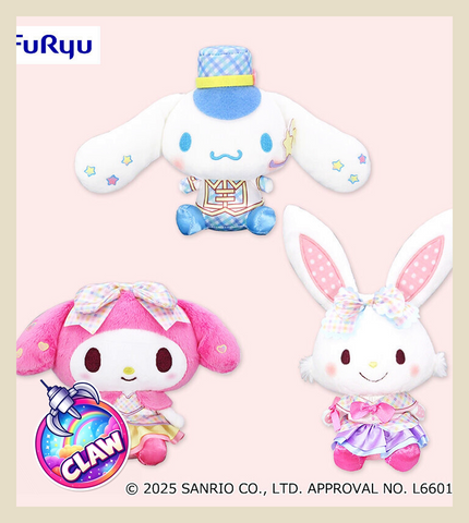 🕹️Paw Game - Sanrio Characters Strawberry Newspaper No. 640 Collaboration Plush Toy 2