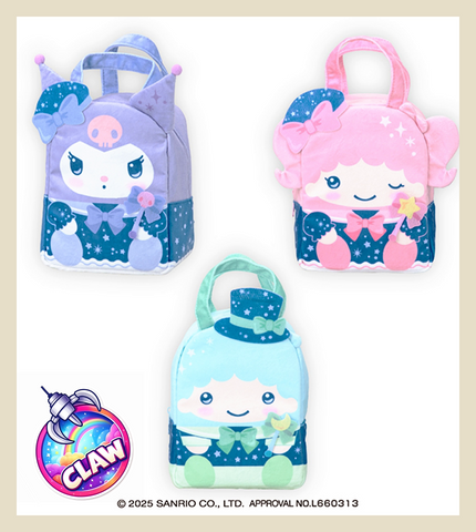 🕹️Paw Game - Sanrio Characters Magical Ribbon Fluffy Bag 2