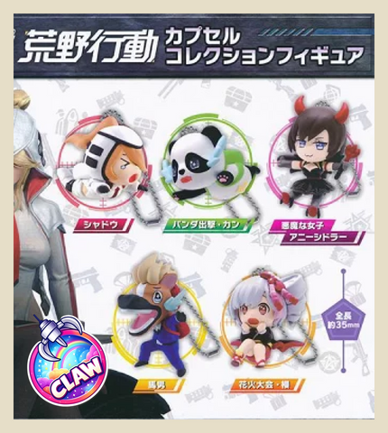 🕹️Paw Game - Knives Out Capsule Collection Figure