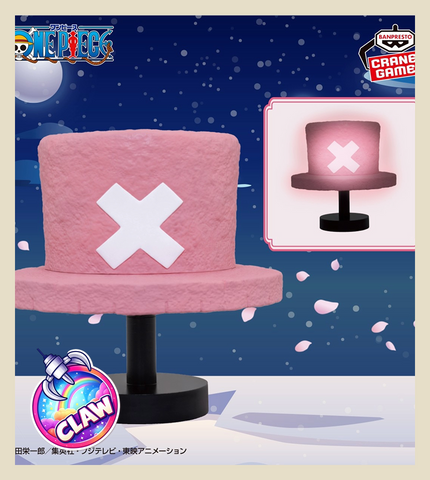 🕹️Paw Game - One Piece Hat Room Light - Chopper ver.