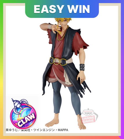 🕹️Paw Game - Hell's Paradise Asa Chobei