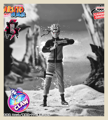 🕹️Paw Game - Premum Naruto / Naruto Shippuden / Boruto Figures