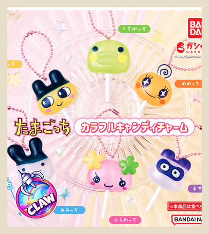 🕹️Paw Game - Tamagotchi Colorful Candy Charm