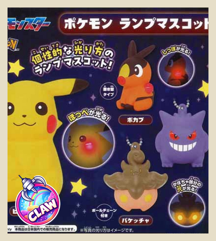 🕹️Paw Game - Pokémon Capsule Lamp Mascot