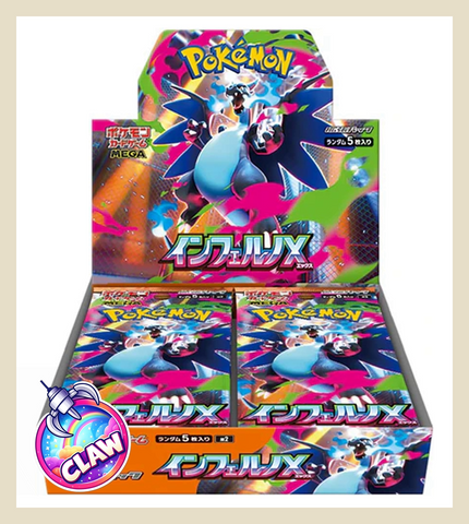 🕹️Paw Game - Pokemon Card Game Mega Expansion Pack Inferno X Japanese
