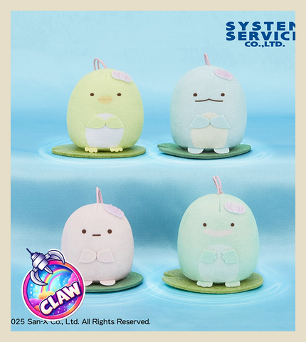 🕹️Paw Game - Sumikko Gurashi Chibi Mascot Riding on a Lotus