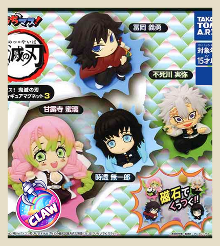 🕹️Paw Game - Buchimasu! Demon Slayer: Kimetsu no Yaiba Relief Figure Magnet 3