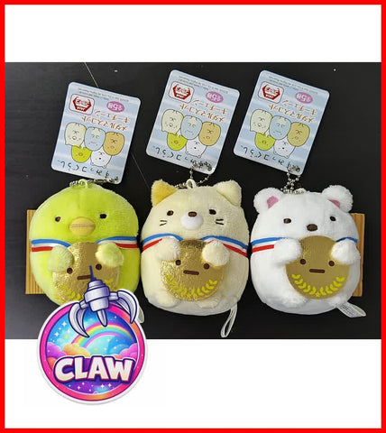 🕹️Paw Game - Sumikko Gurashi Medal Mascot Keychain