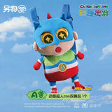 Kuji - Crayon Shinchan - Fun Travel