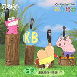 Kuji - Crayon Shinchan - Fun Travel