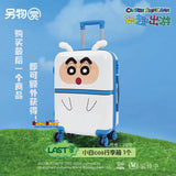 Kuji - Crayon Shinchan - Fun Travel