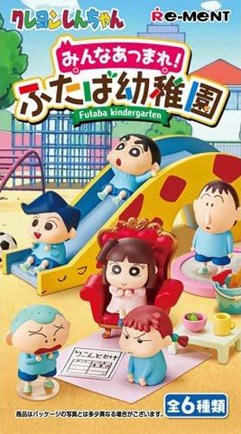 [Blind Box] Crayon Shinchan Futaba Kindergarten - Re-Ment