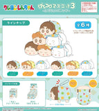 [Blind Box] Crayon Shin-chan Hug Chara Collection 3 - Max Limited