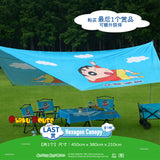 Kuji - Crayon Shin-Chan - Let's Go Camping!