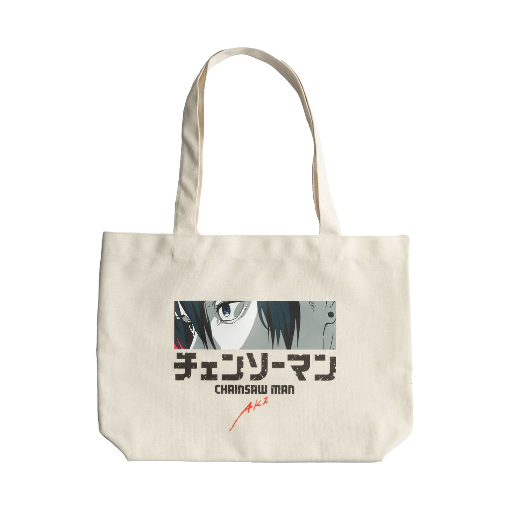 NSAW MAN - AKI TOTE BAG