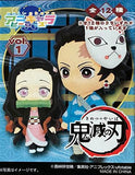 [Blind Box] Demon Slayer Anime Chara Heroes Vol.1