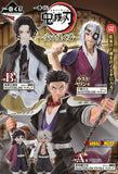 Ichiban Kuji - Demon Slayer - Heir <br>[Pre-Order]