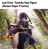 Ichiban Kuji - Demon Slayer - Tengen Uzui is Here