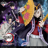 Ichiban Kuji - Demon Slayer - Upper Two <br>[Pre-Order]