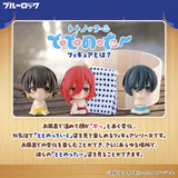 Banpresto Blue Lock Totonota Figure Set - 3 Inches