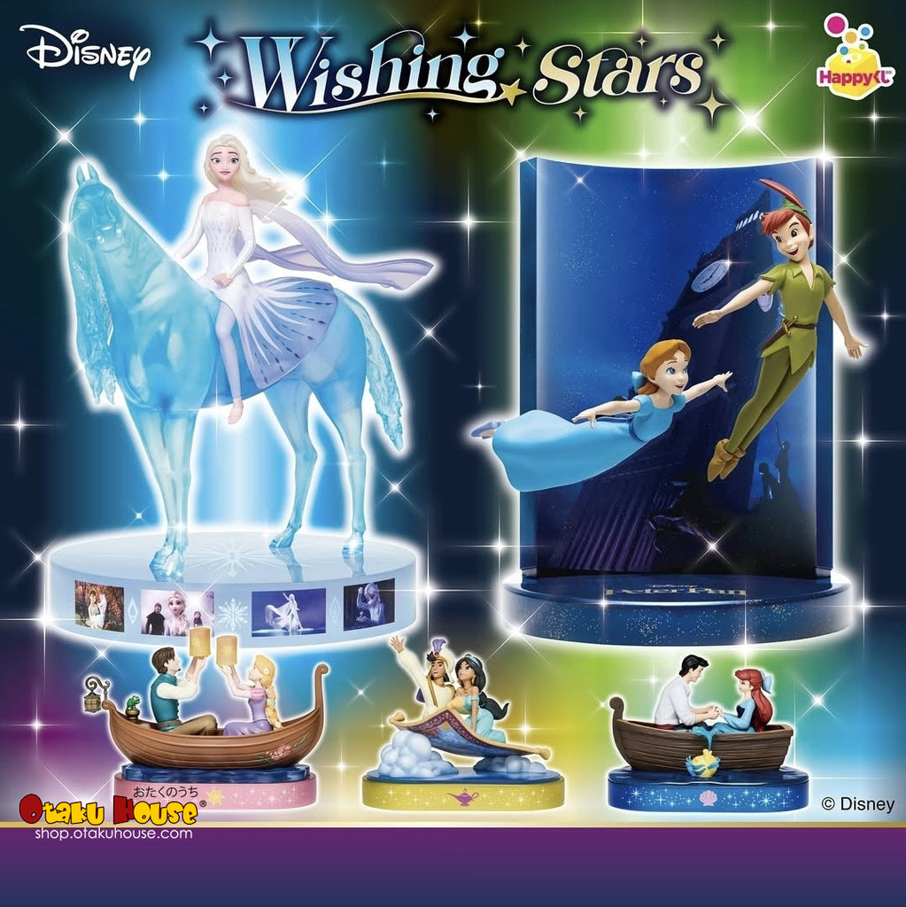 Kuji - Disney Wishing Stars <br>[Pre-Order]