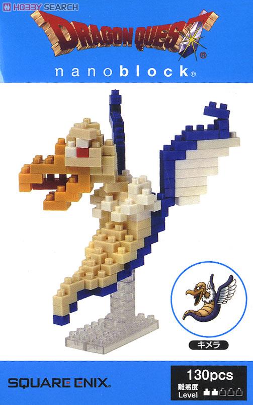 nanoblock Dragon Quest Chimera packaging