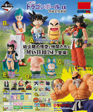 Kuji - Dragon Ball Ex Son Goku Training Section