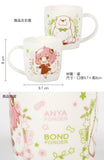 Drinkware SPY x FAMILY - Anya & Bond Forger Ceramic Mug (350ml)