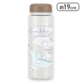 Drinkware Sumikkogurashi Clear Water Bottles (Multiple Designs)