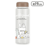 Drinkware Sumikkogurashi Clear Water Bottles (Multiple Designs)