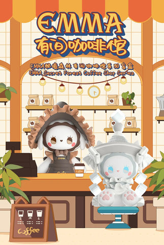 Emma Secret Forest coffee shop series product featuring a toy figure set in a designed stock background