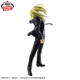 Banpresto - SAKAMOTO DAYS - Kamigami Kai Vibration Stars Figure