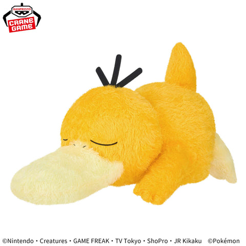 Pokemon Psyduck Relaxing Time Plush - 21 Inches