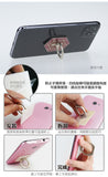 Fashion Accessories Demon Slayer - Giyu Tomioka Haori Phone Ring Holder