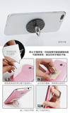 Fashion Accessories Demon Slayer: Kimetsu no Yaiba - Finger Grip Cell Phone Ring Stand & Holder