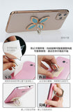 Fashion Accessories Demon Slayer - Shinobu Kocho Butterfly Phone Ring Holder